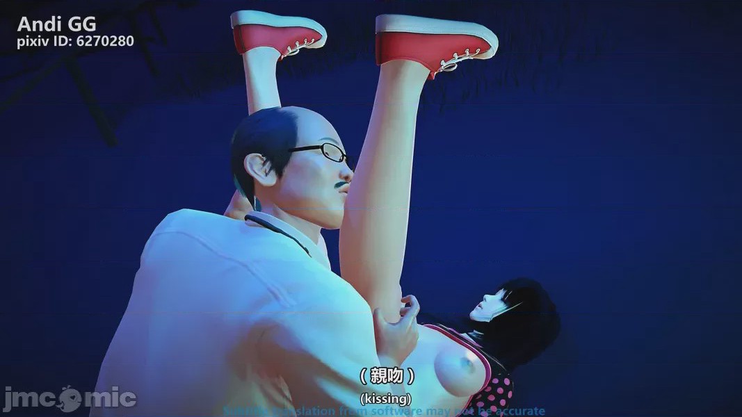 第1话，第 61 页