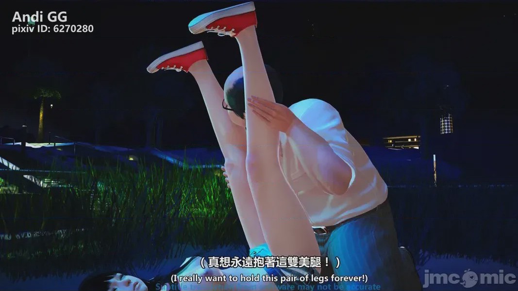 第1话，第 62 页