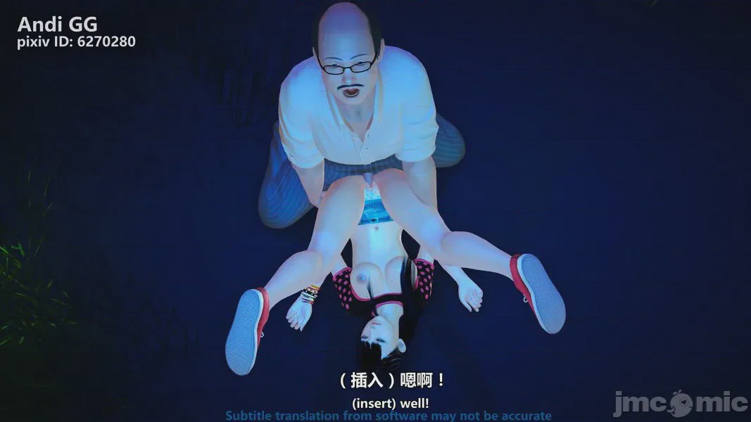 第1话，第 64 页