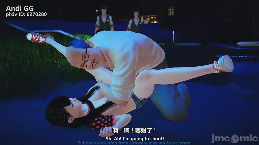 第1话，第 69 页