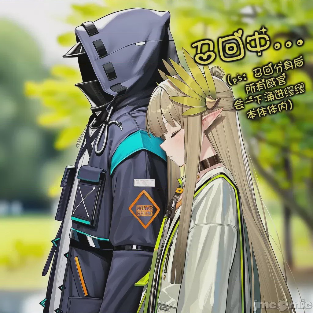 第1话，第 39 页