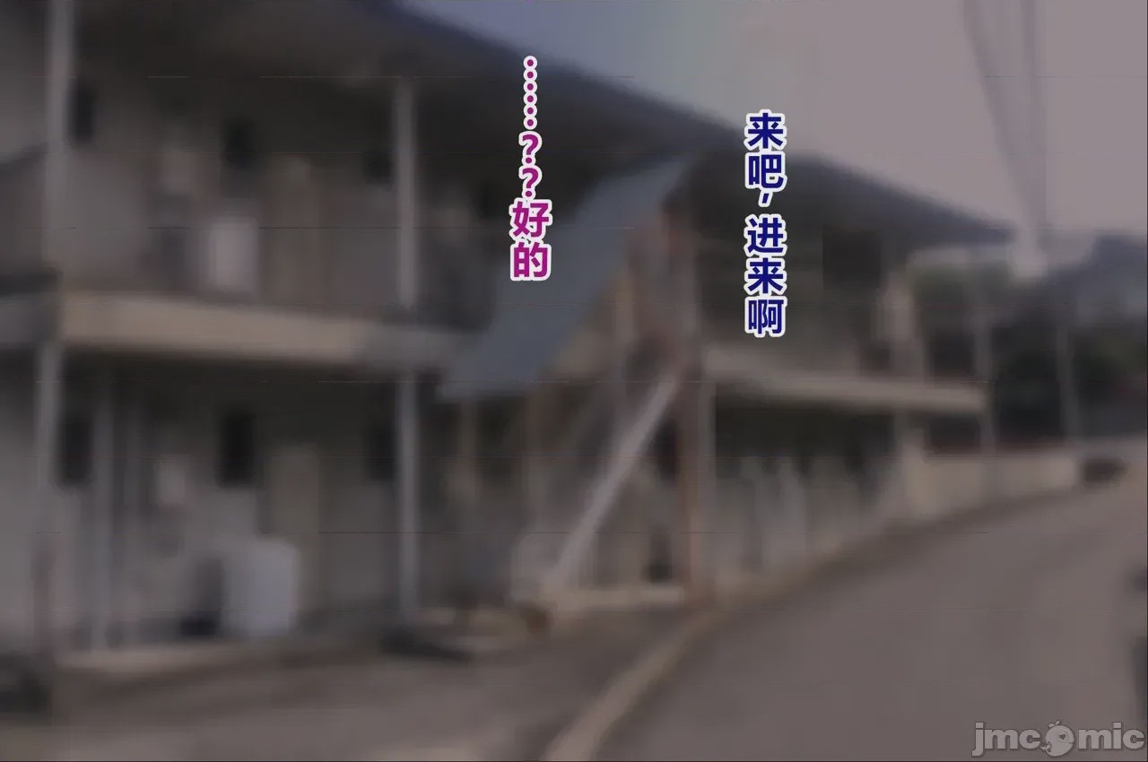 第1话，第 15 页