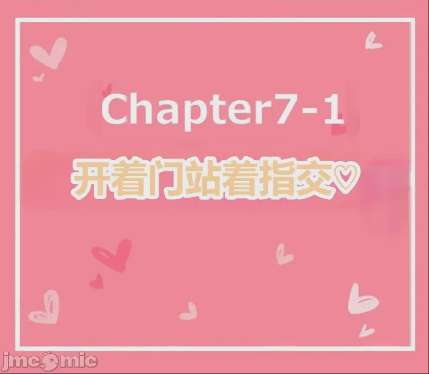 第1话，第 304 页