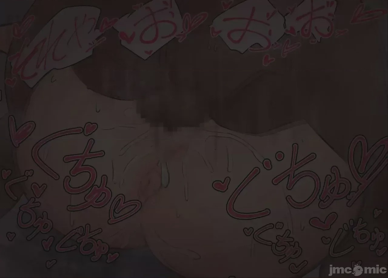 第1话，第 44 页