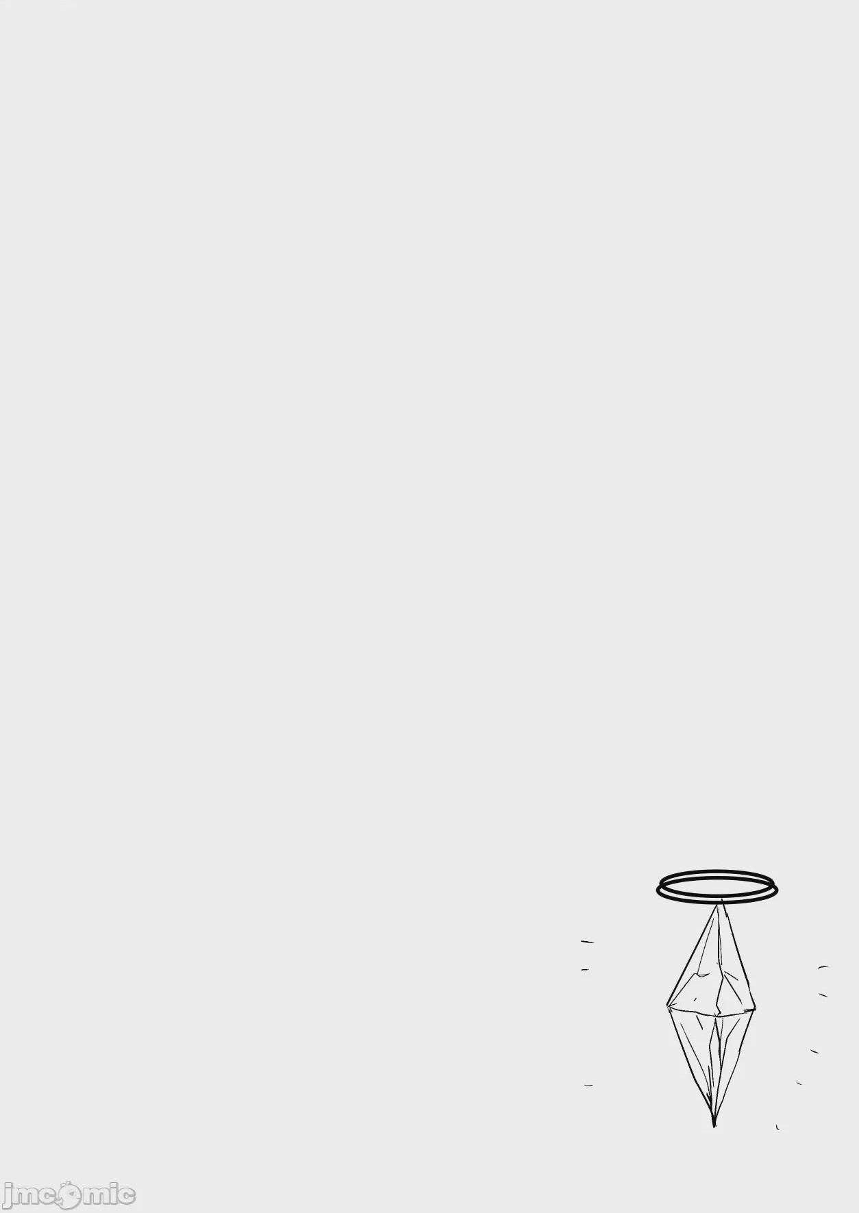 第1话，第 41 页