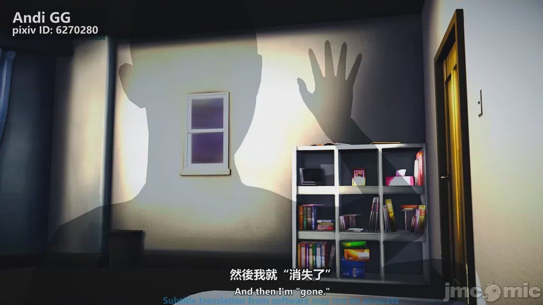 第1话，第 27 页
