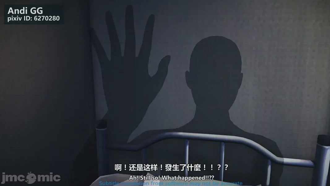 第1话，第 4 页