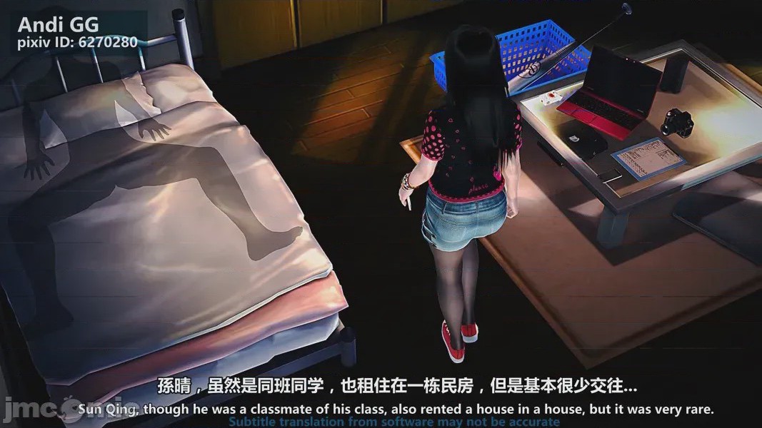 第1话，第 33 页