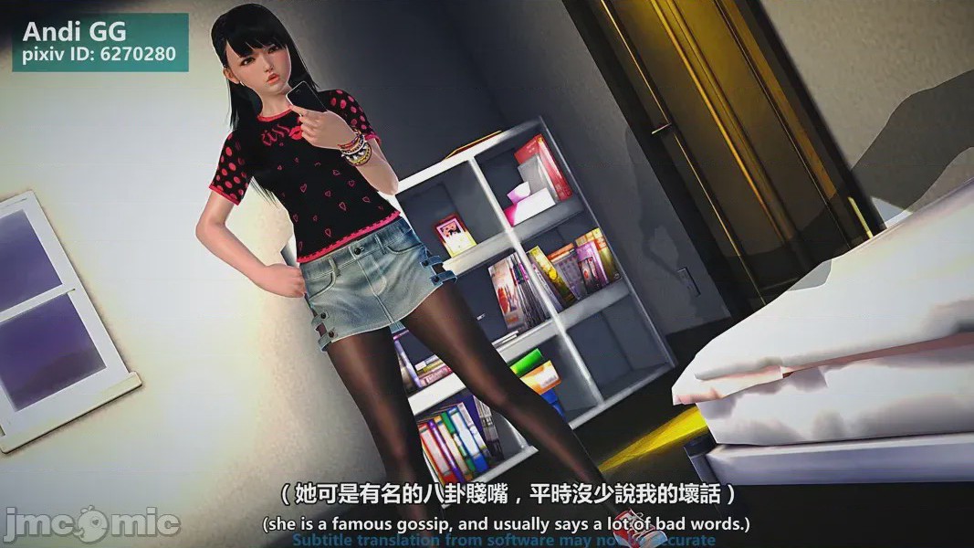 第1话，第 34 页