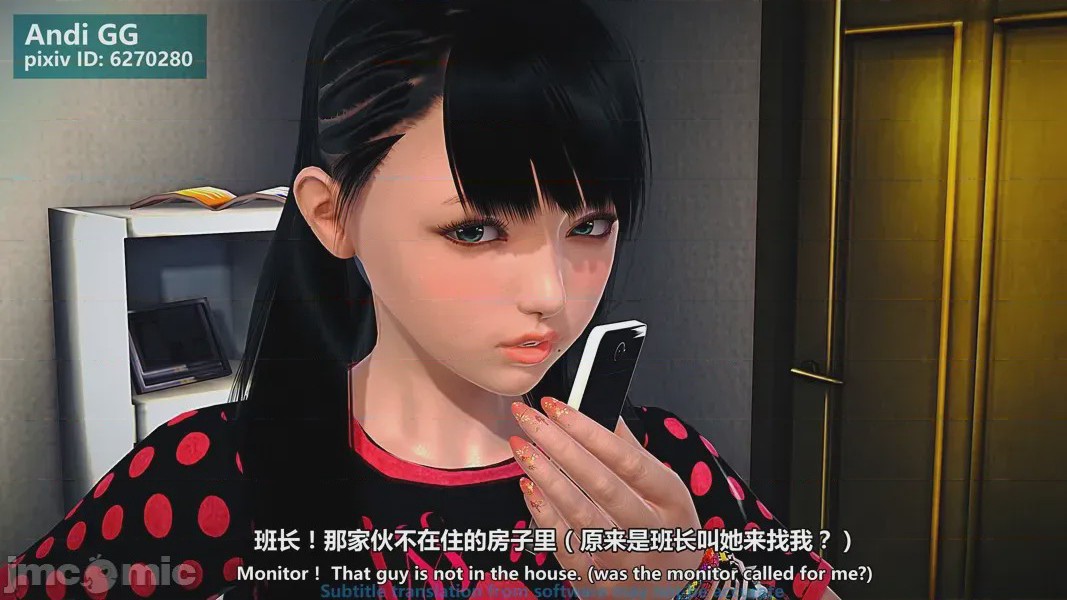 第1话，第 35 页