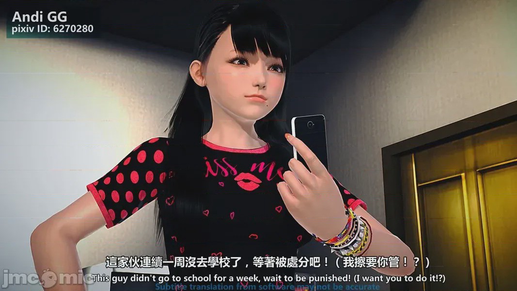 第1话，第 36 页