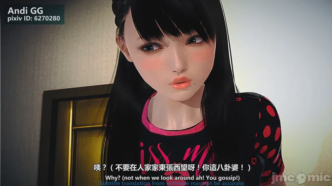 第1话，第 37 页