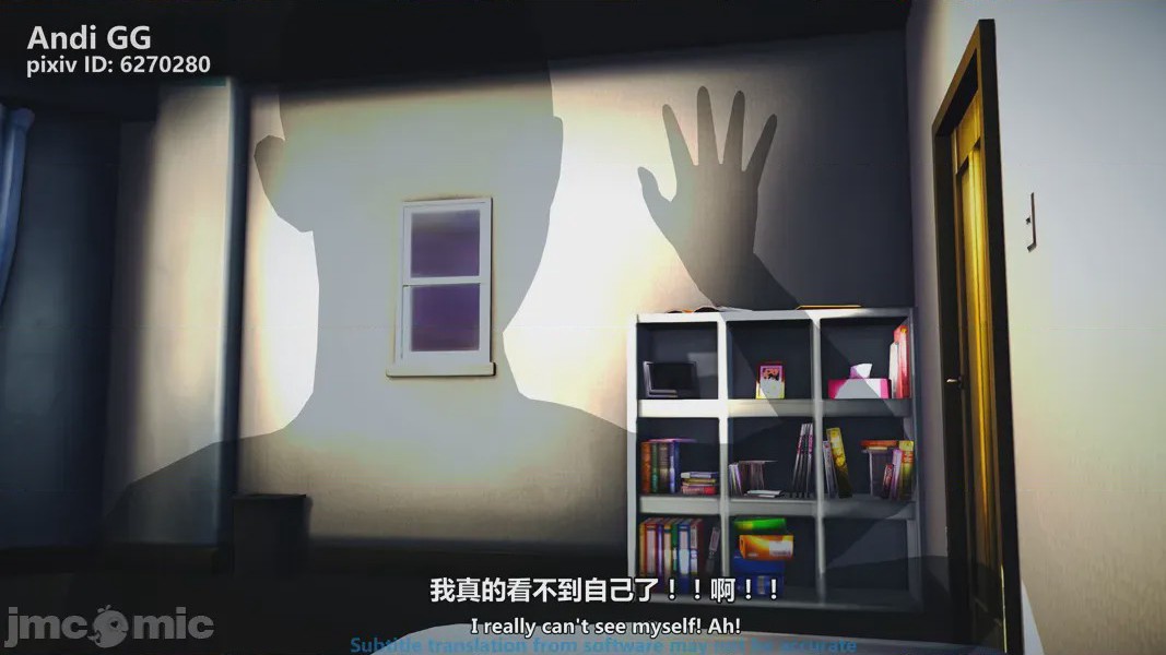第1话，第 5 页