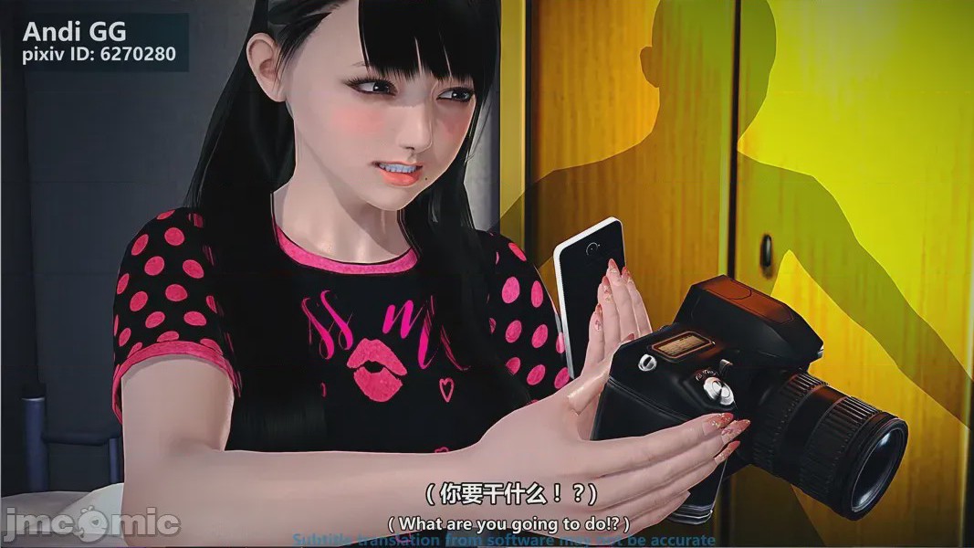 第1话，第 43 页