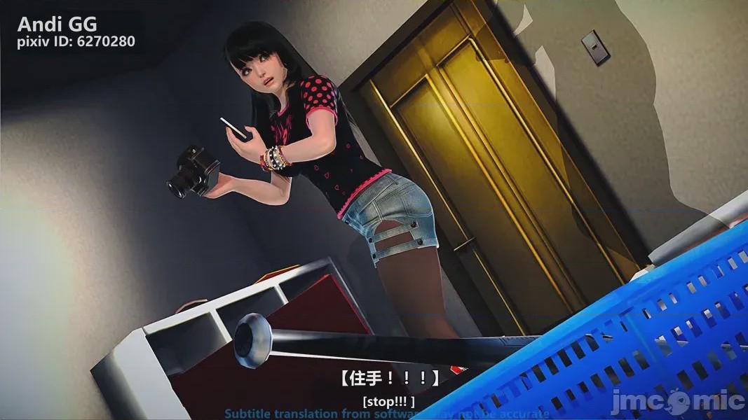 第1话，第 45 页