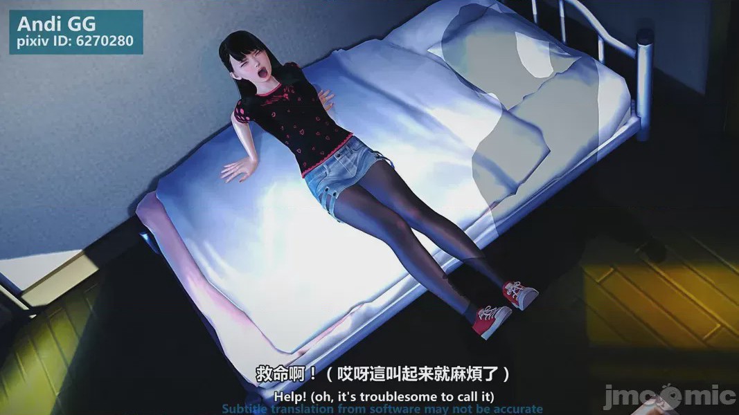 第1话，第 55 页