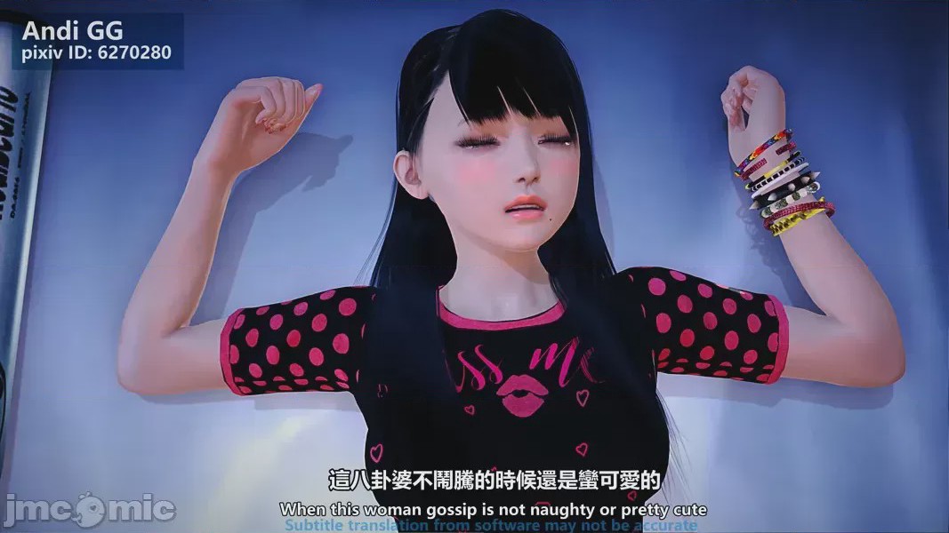 第1话，第 63 页
