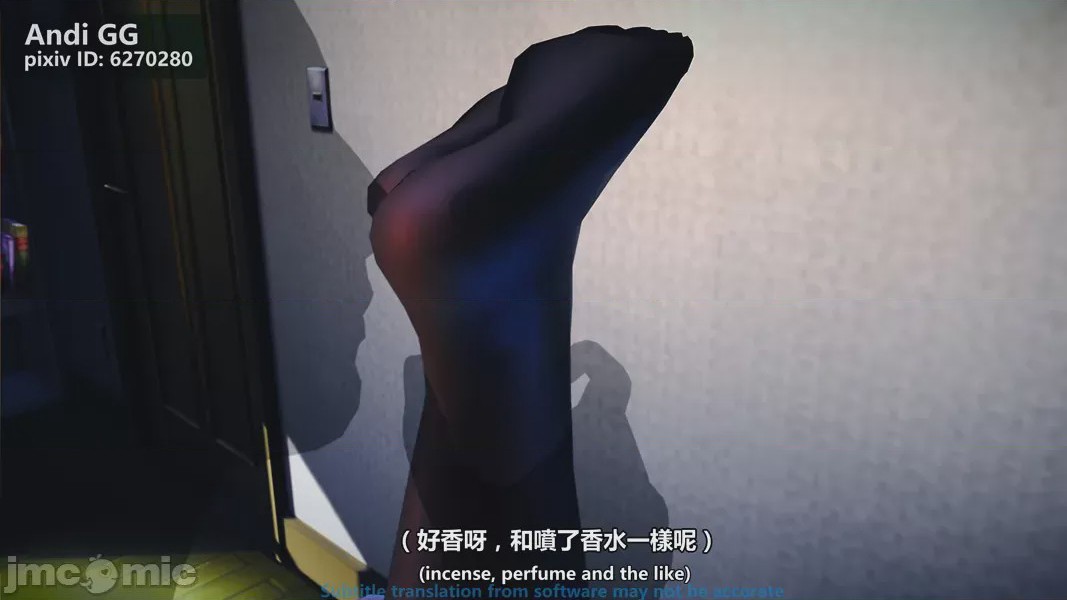 第1话，第 70 页