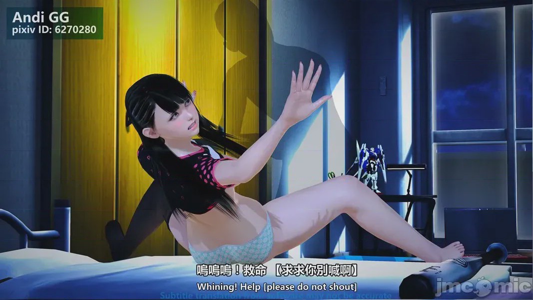 第1话，第 94 页