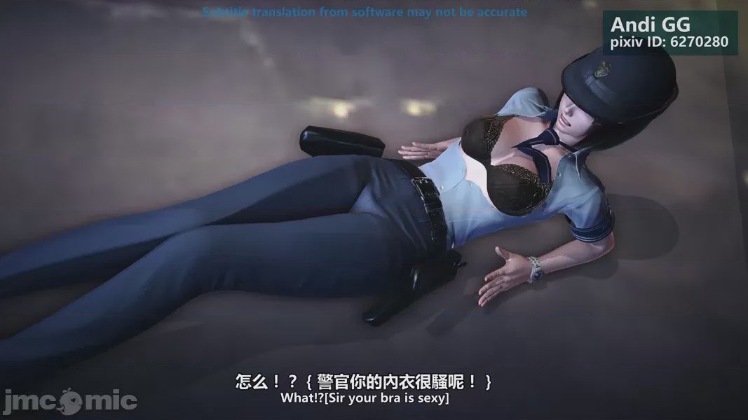 第1话，第 11 页