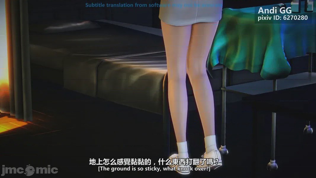 第1话，第 32 页