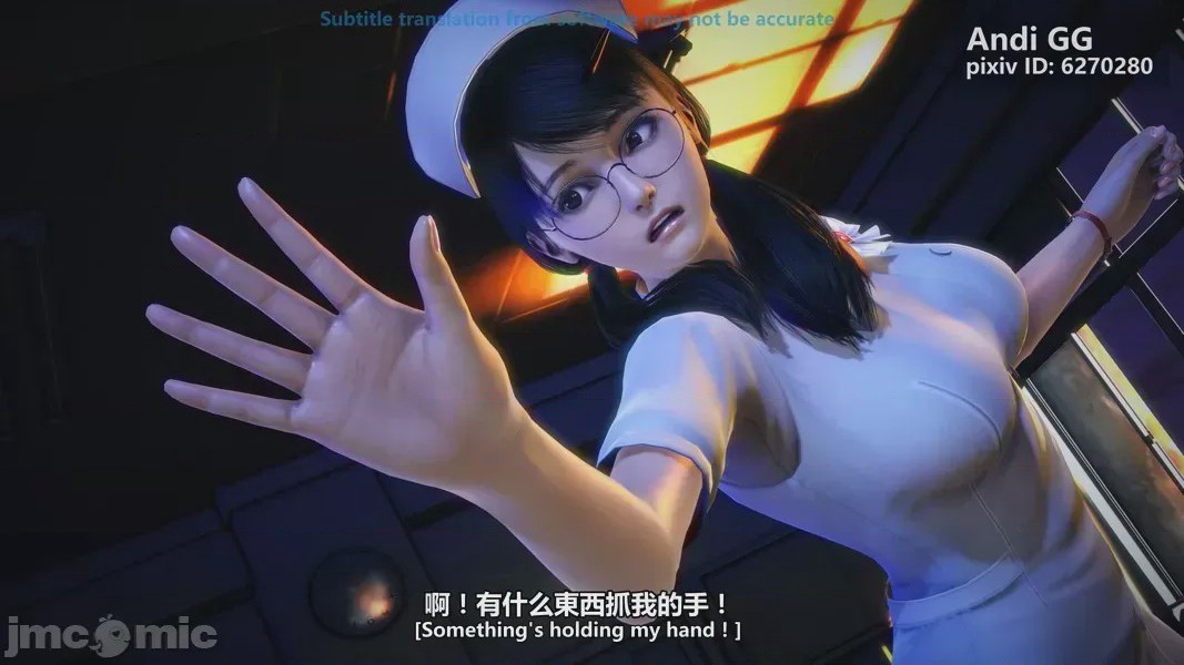 第1话，第 35 页