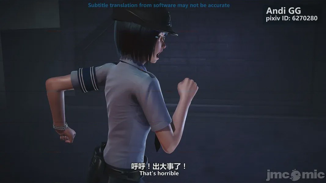 第1话，第 5 页