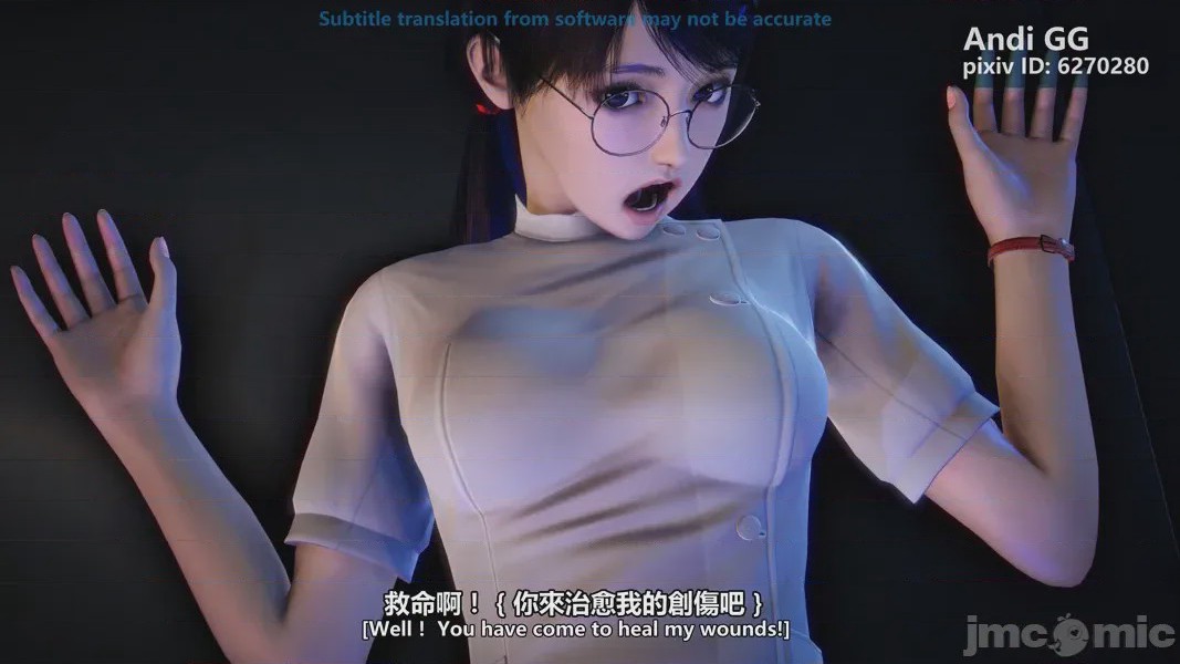 第1话，第 42 页