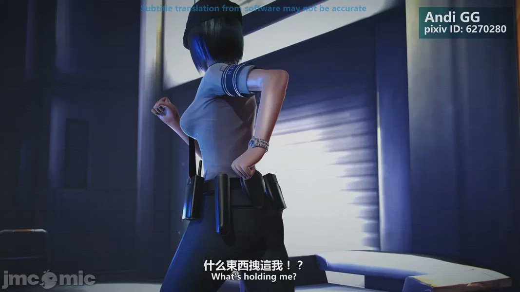 第1话，第 8 页