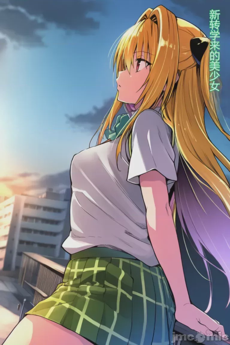 第1话，第 6 页