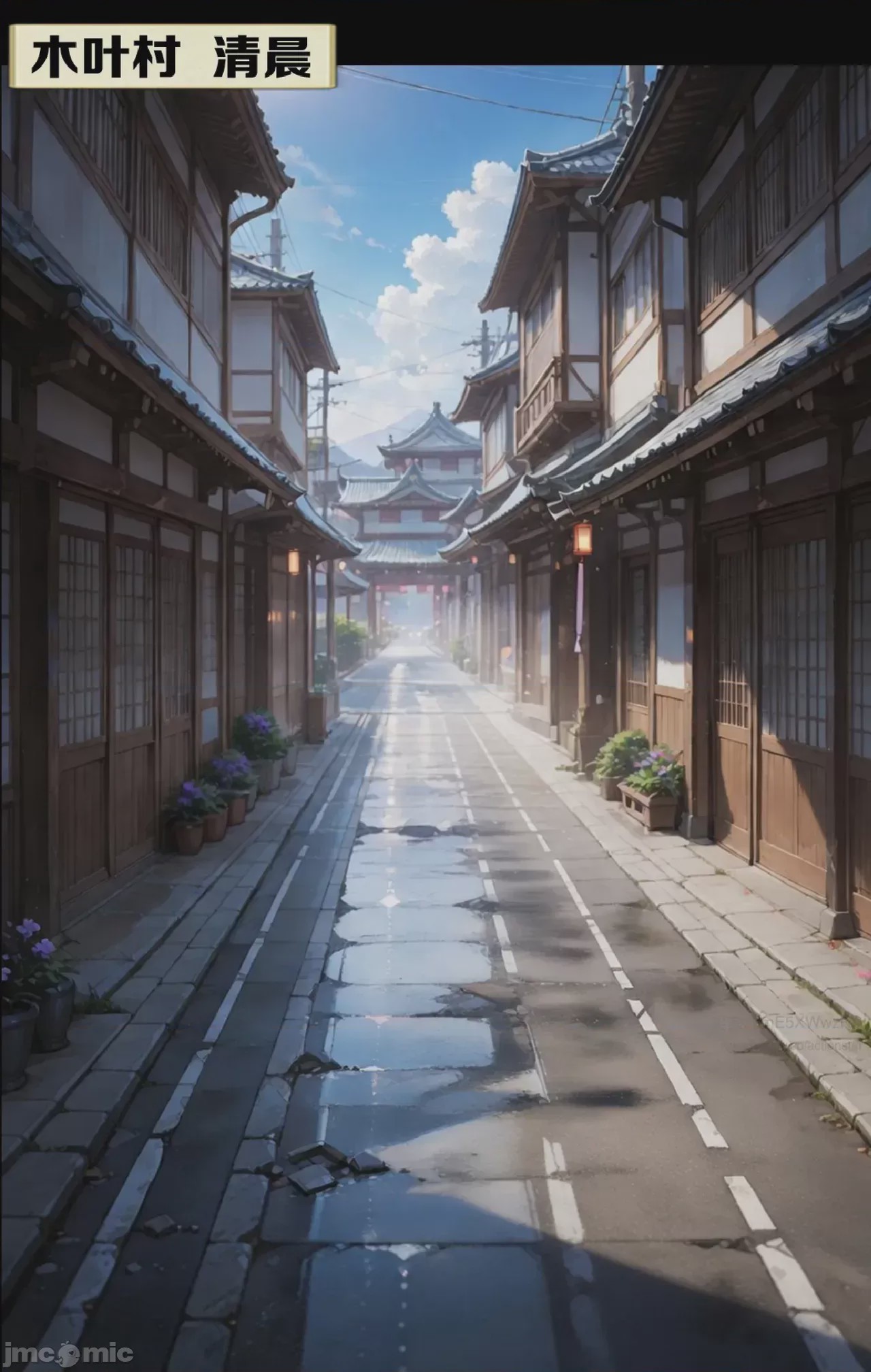 第1话，第 218 页