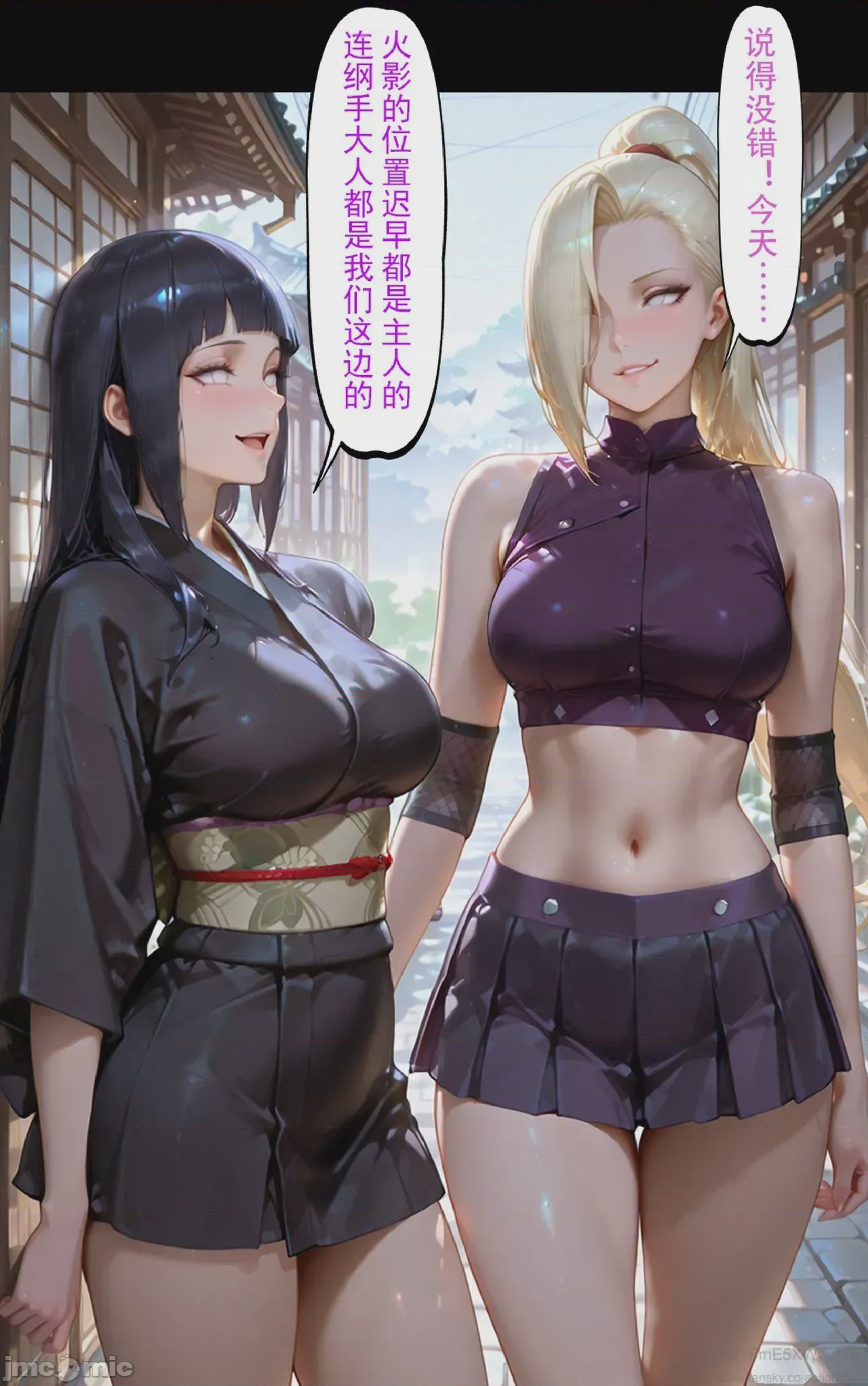 第1话，第 220 页