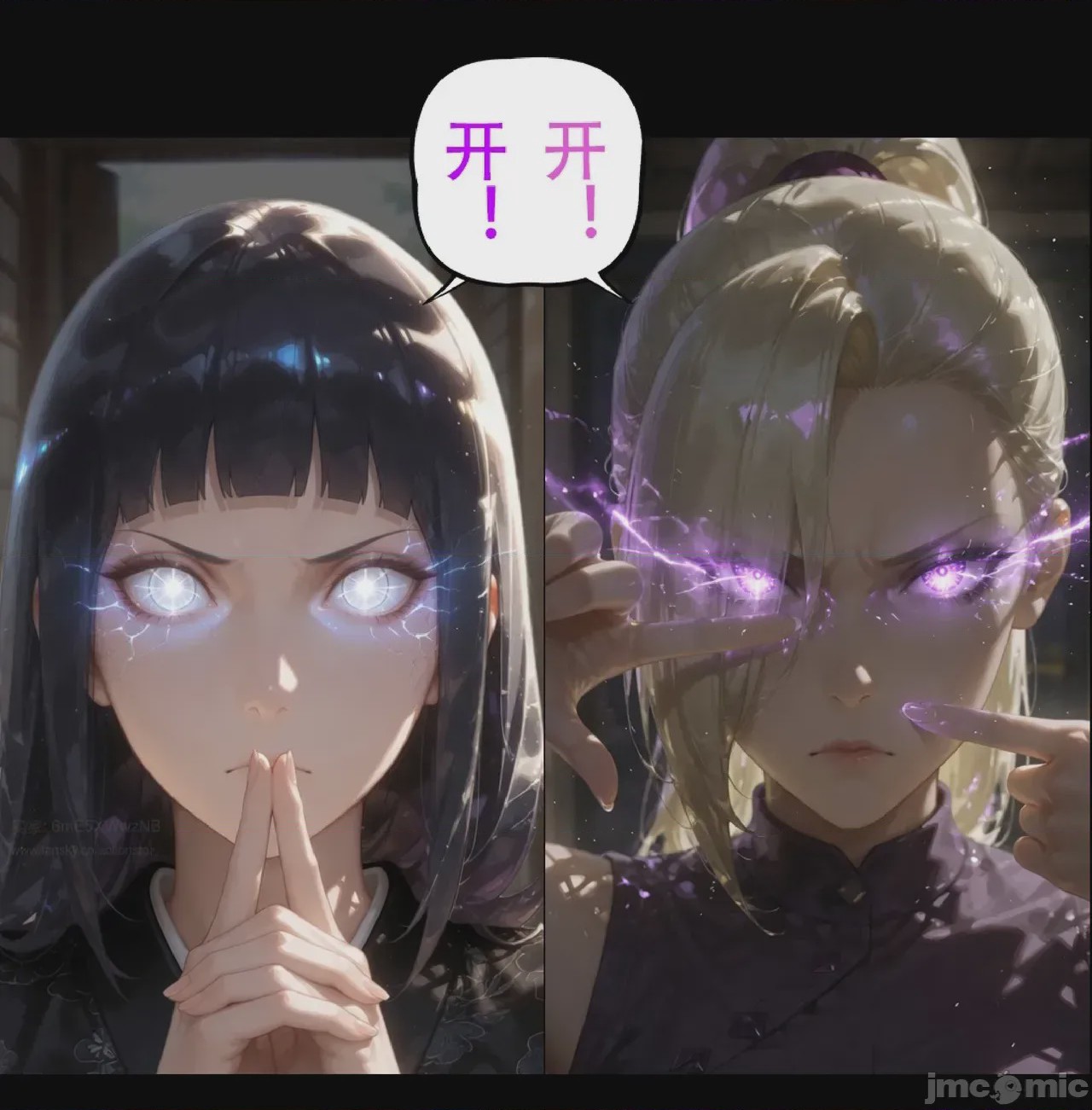 第1话，第 242 页