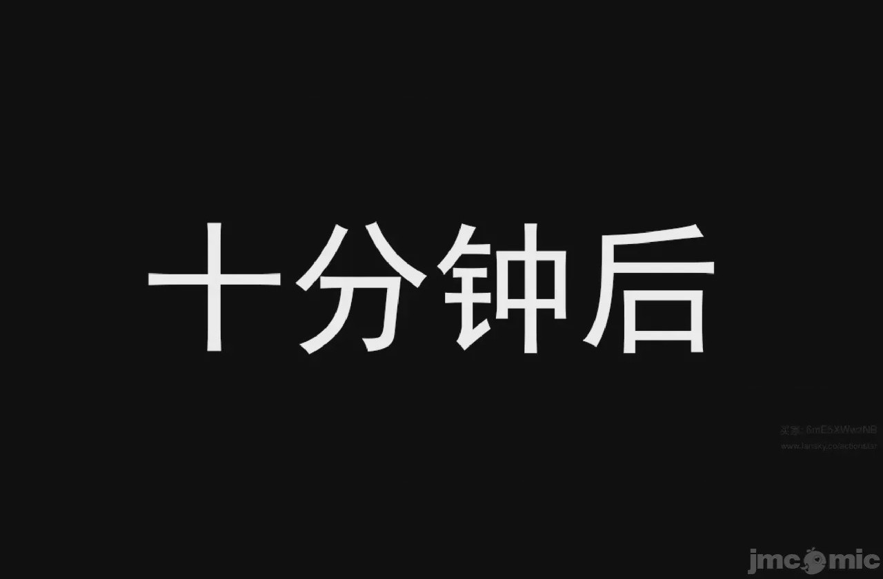 第1话，第 249 页