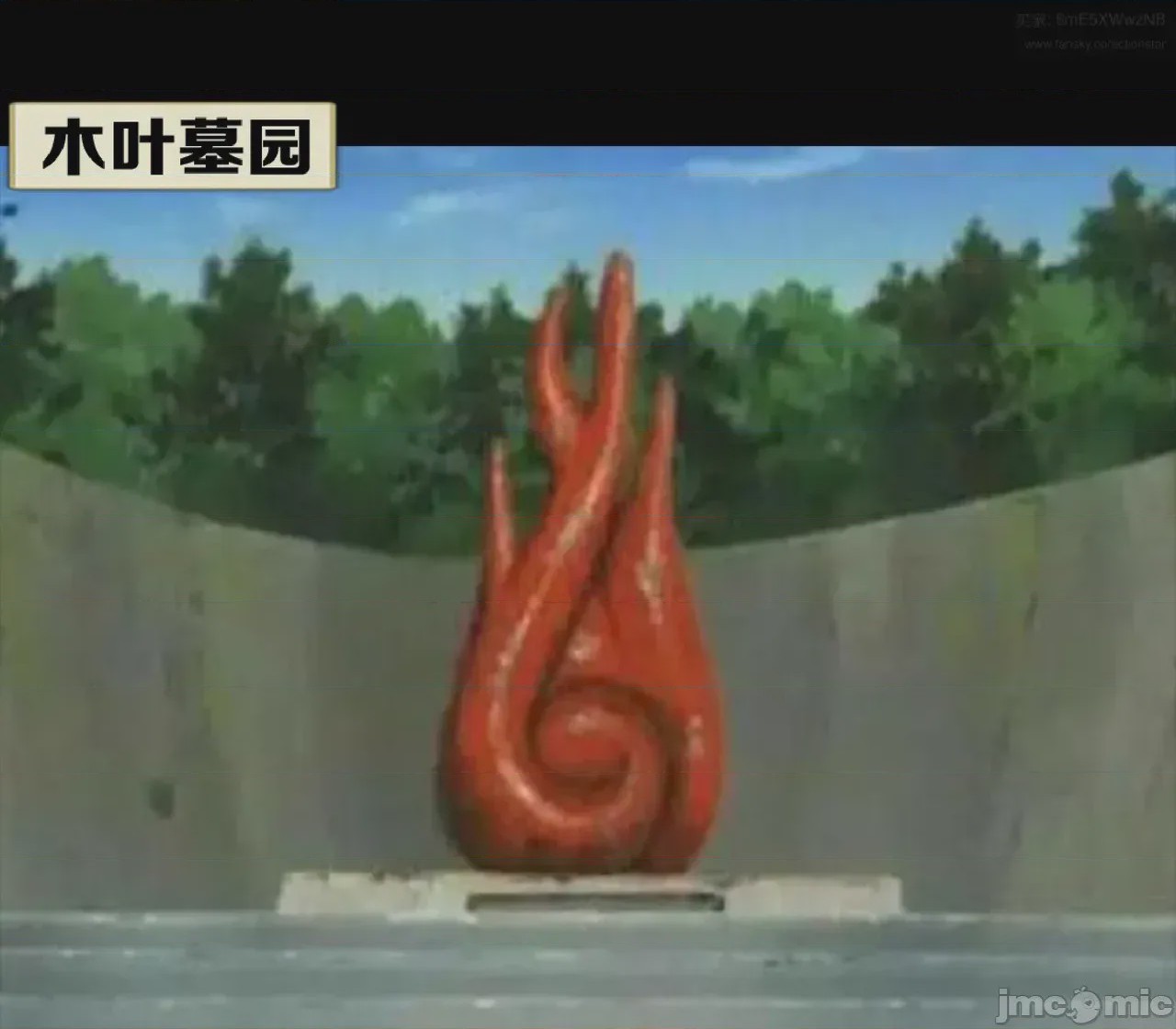 第1话，第 254 页