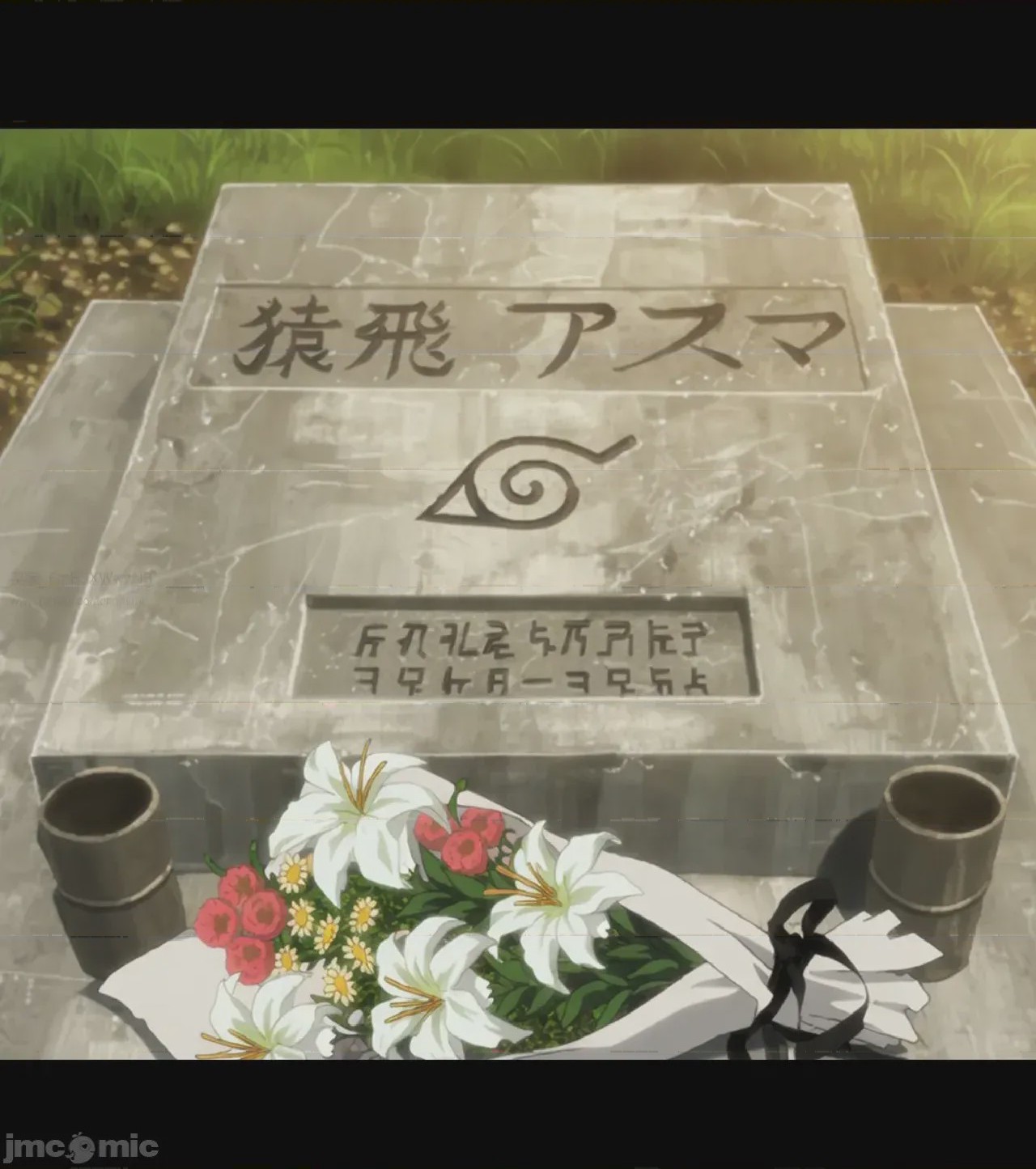 第1话，第 257 页