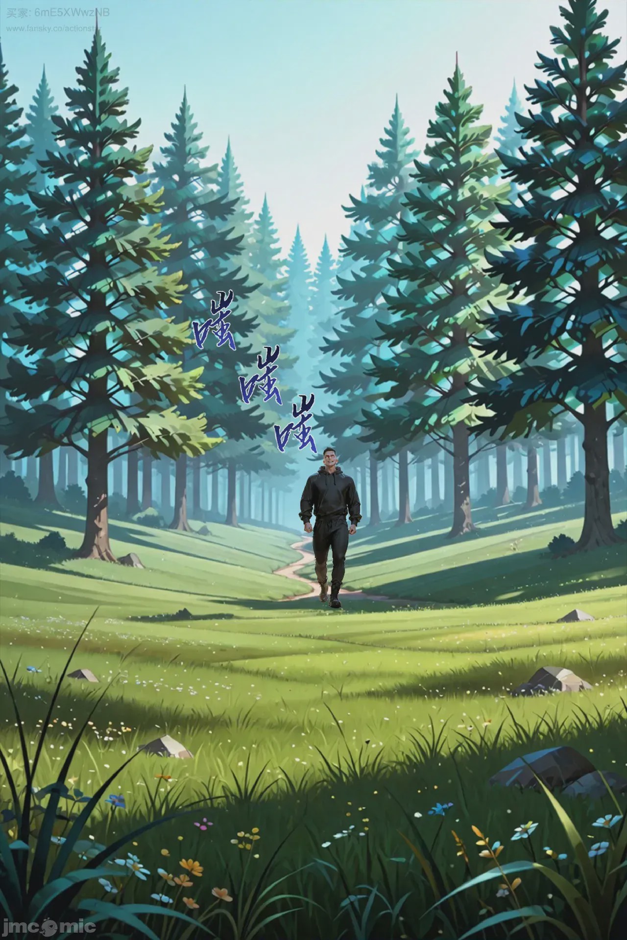第1话，第 266 页
