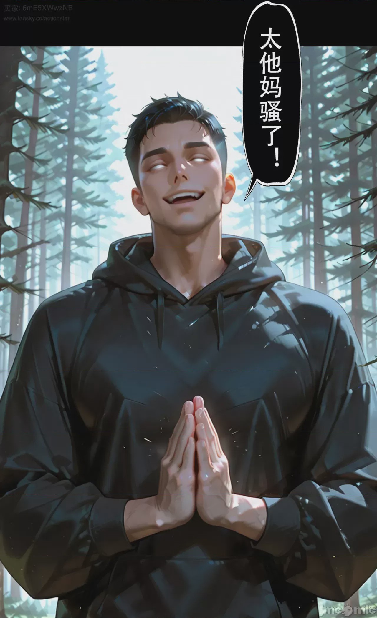 第1话，第 268 页