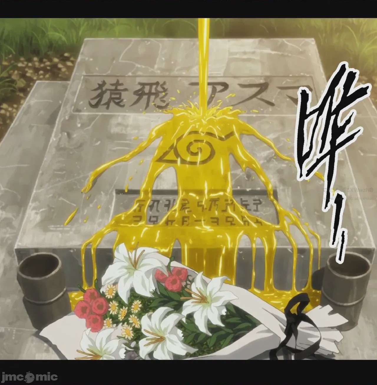 第1话，第 275 页