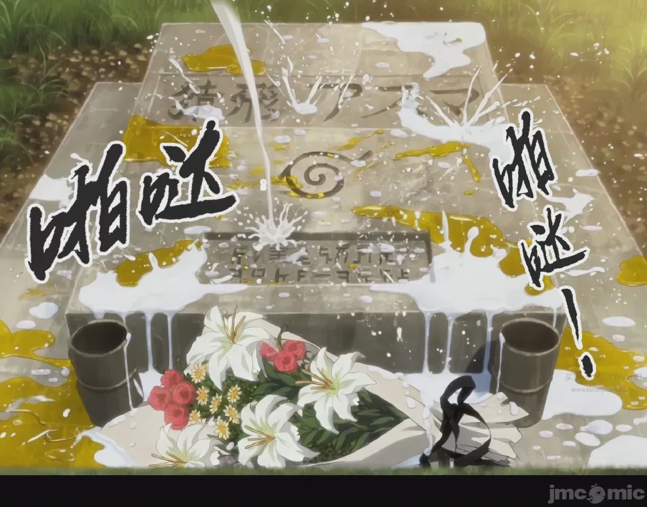 第1话，第 389 页