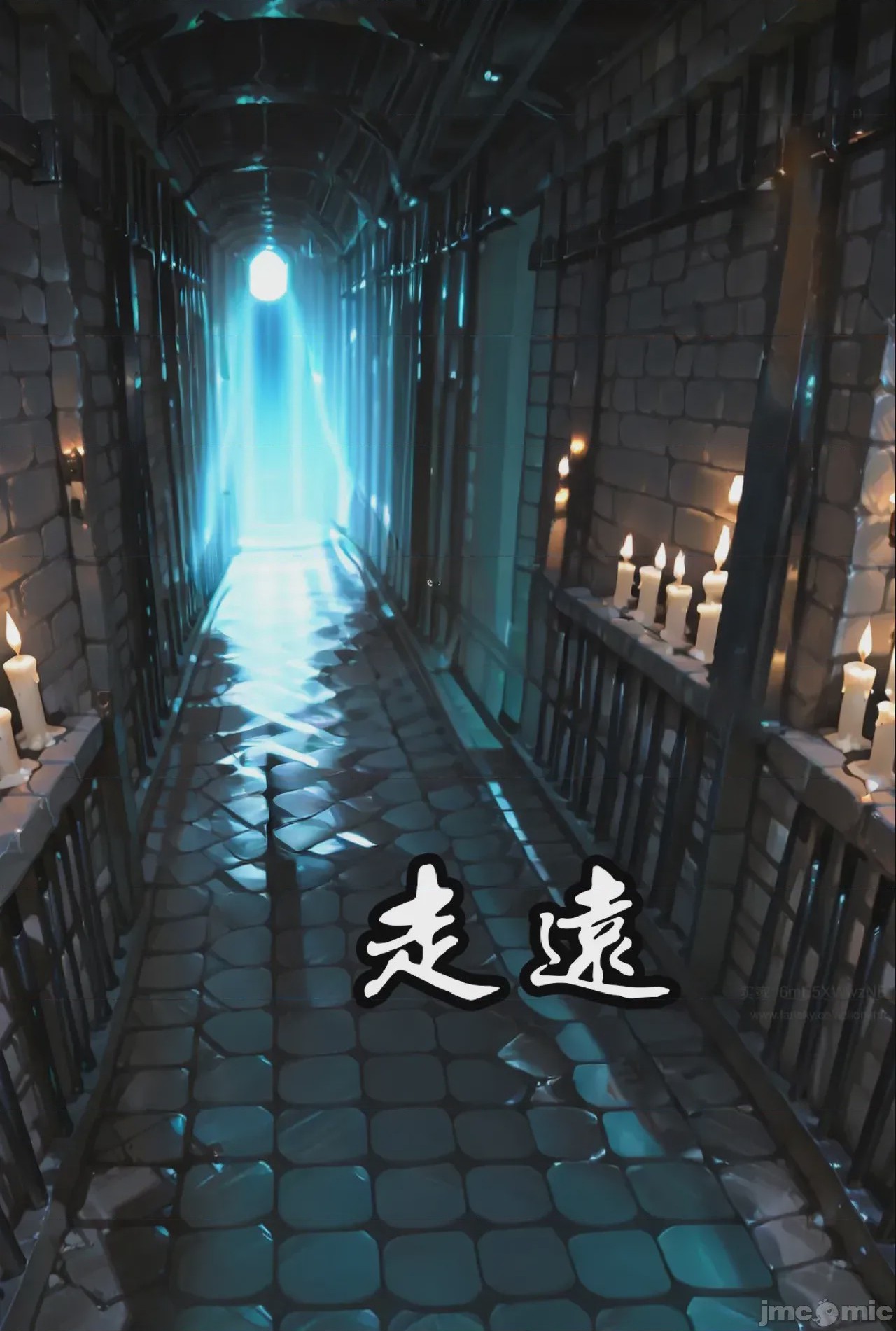 第1话，第 40 页