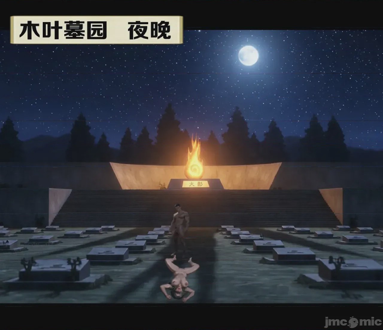 第1话，第 400 页