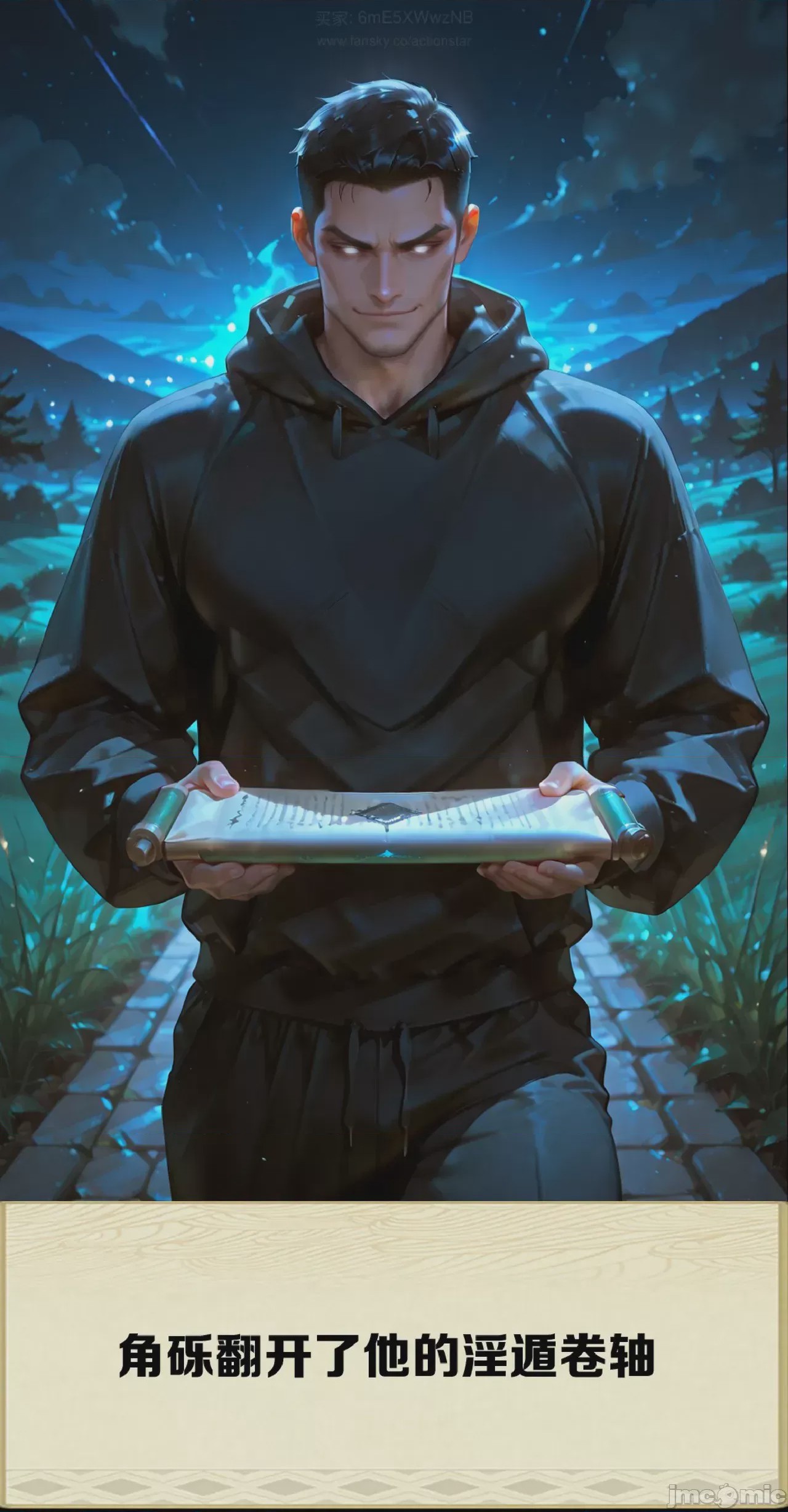 第1话，第 410 页