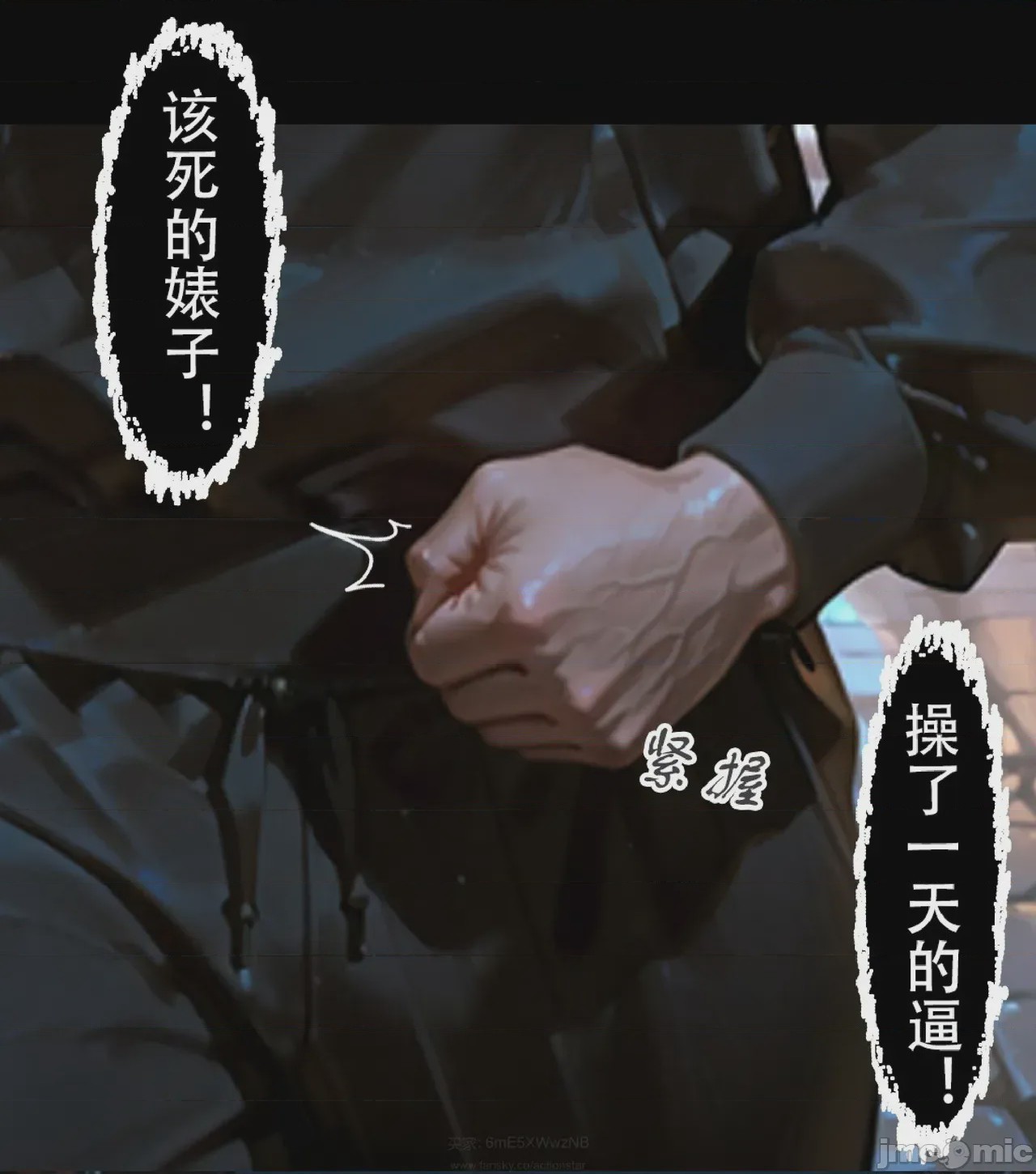 第1话，第 420 页