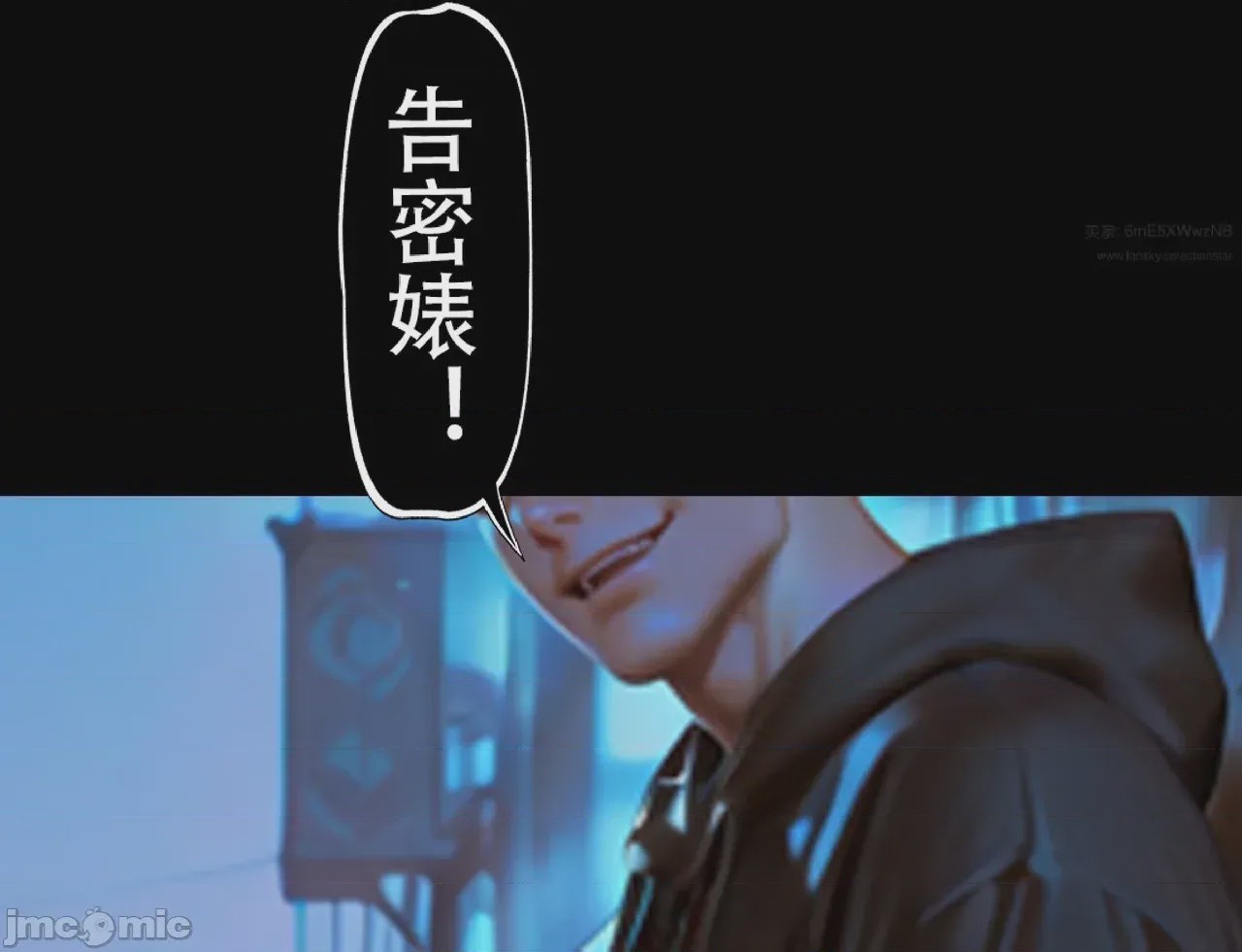 第1话，第 48 页