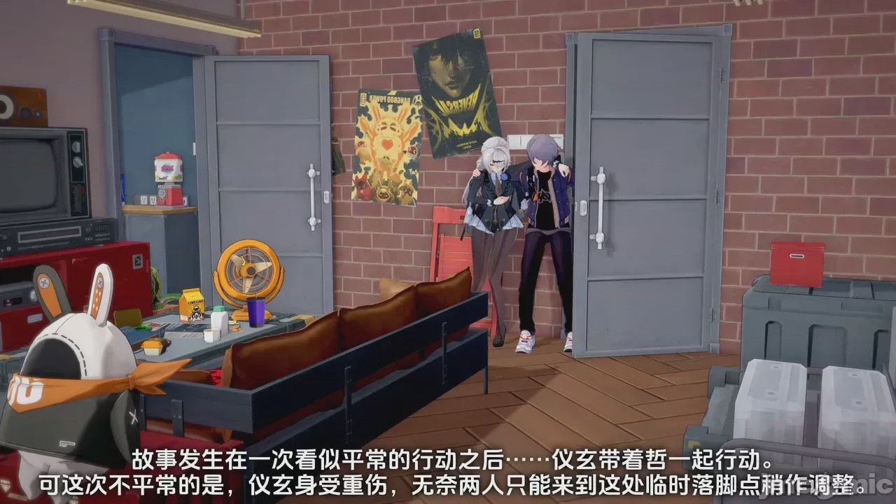 第1话，第 146 页