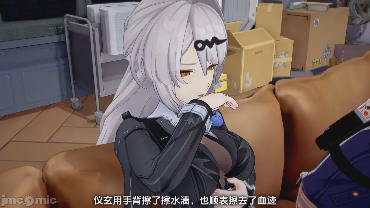 第1话，第 164 页