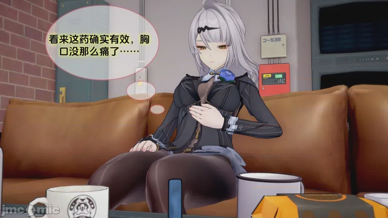 第1话，第 170 页