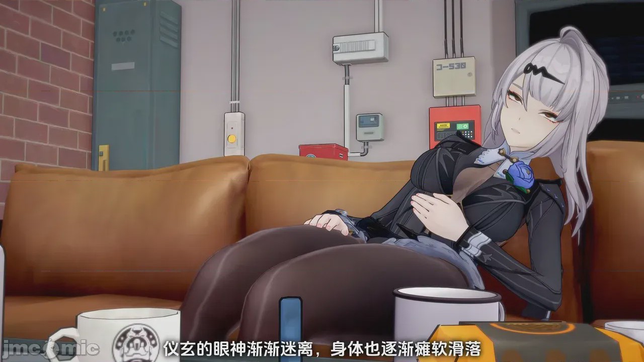第1话，第 172 页