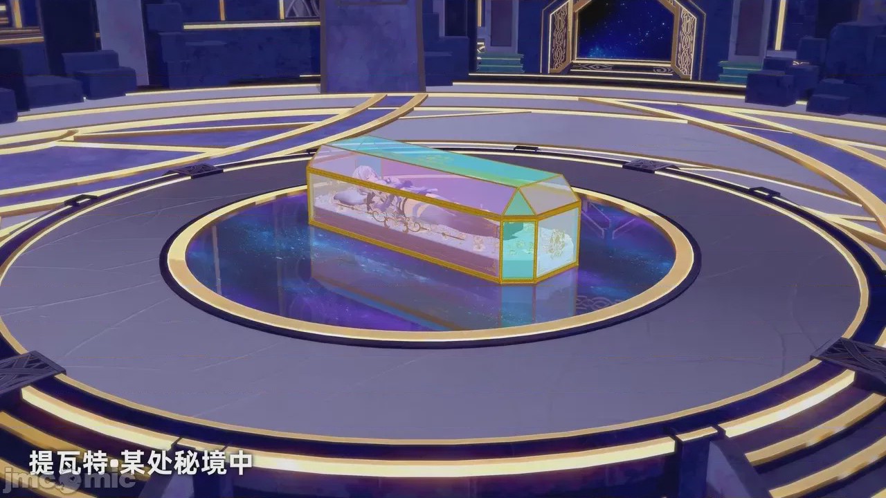 第1话，第 44 页
